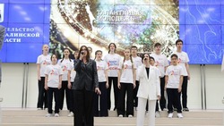 Торжественная церемония премии «Талантливая молодежь» прошла в Южно-Сахалинске