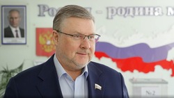 Депутат Госдумы РФ от Сахалинской области призвал всех исполнить гражданский долг