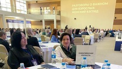 Форум «Разговоры о важном для взрослых: женский взгляд» стартовал на Дальнем Востоке