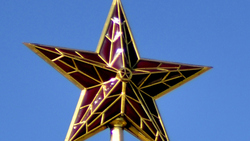 На проспекте Антона Буюклы в Поронайске засияют рубиновые звезды героев