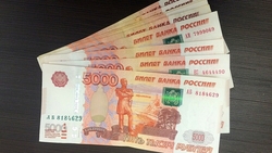 Холмские «Тепловые сети» оштрафовали на 22 тыс. рублей
