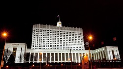 Правительство отозвало законопроект о повышении налогов для уехавших россиян