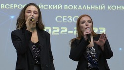 Победителей Всероссийского вокального конкурса «Новые огни» выбрали на Сахалине 