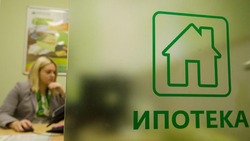 Сбербанк проведет ярмарку недвижимости в Южно-Сахалинске