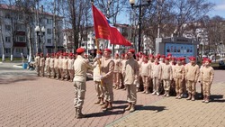 Новое знамя получили юнармейцы Корсакова