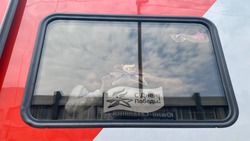 «Окна Победы» появились в рельсобусе Южно-Сахалинск – Корсаков