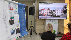 Дизайн-код Южно-Сахалинска обсудили с молодыми архитекторами